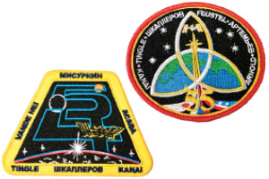 Expedition 54 and 55 mission patches